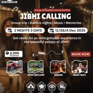 book your trip – no map story